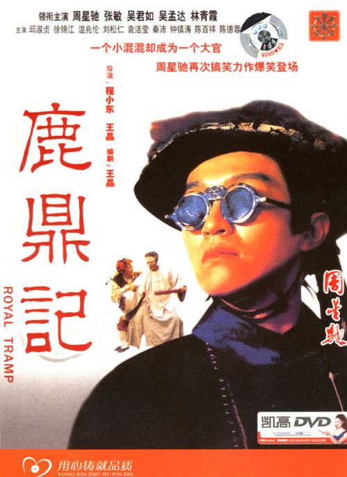 公寓不动产证贷款